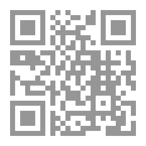 Qr Code Tripoli Trilogy