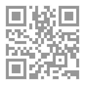 Qr Code روائع خطب أمير المنين علي بن أبي طالب