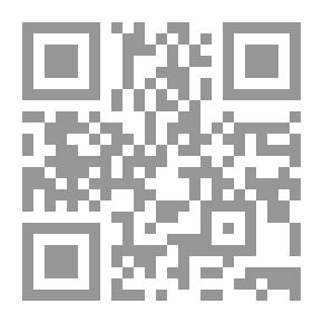 Qr Code مبادئ إدارة السجلات الطبية