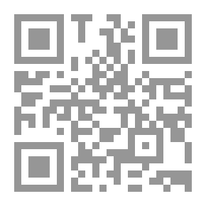 Qr Code عصر القرود