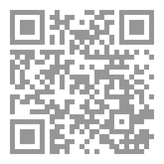 Qr Code مشروع المخلوق ١٣