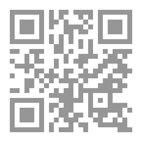 Qr Code عميد الهوى