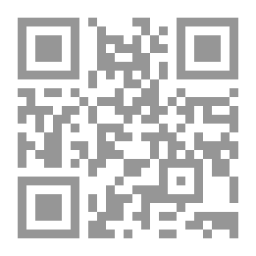 Qr Code الخشية من الله