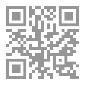 Qr Code Al-Misbah Al-Munir Fi Gharib Al-Sharh Al-Kabeer: A Fiqh-Linguistic Dictionary