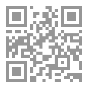 Qr Code النقد الحضاري لواقع المجتمع العربي المعاصر