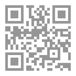 Qr Code الدر المنثور - الجزء السادس