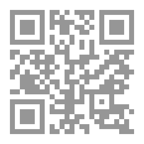 Qr Code Days Novel By Taha Hussein
