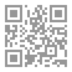Qr Code ويقول العاشق ليتني كنت سرابا شعر