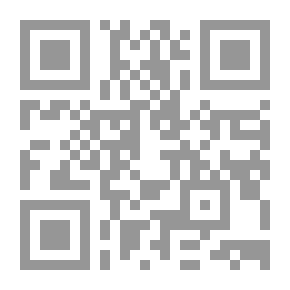 Qr Code الإدارة المعاصرة ؛ المبادئ - الوظائف - الممارسة