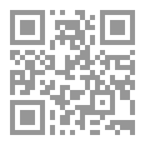 Qr Code بحوث في مدرسة الصدر