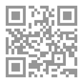 Qr Code مختارت من شعر أحمد مطر