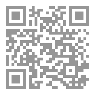 Qr Code الأدعية الجامعة