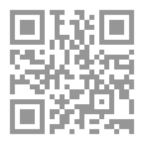 Qr Code رماد العشق القديم