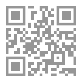 Qr Code الشهب اللامعة في السياسة النافعة