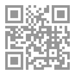 Qr Code The Heart Of The Qur'an