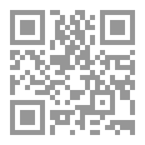 Qr Code Princess Amina