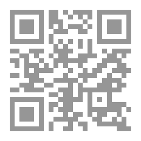 Qr Code ما ضر عثمان ما فعل بعد اليوم
