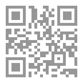Qr Code Les Plaisires de la Table Libanaise