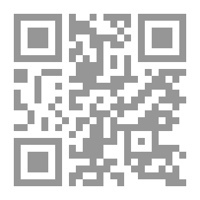 Qr Code ألف فتوى فى الزكاة والصدقات `يحتاجها كل مسلم`