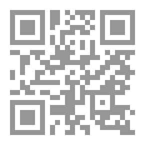 Qr Code Hatred Of The West