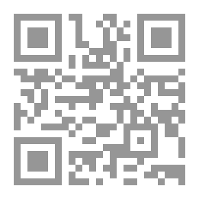 Qr Code المنساج ديل الاسلام