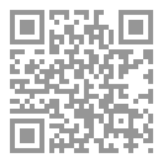 Qr Code عدةُ لارحل....