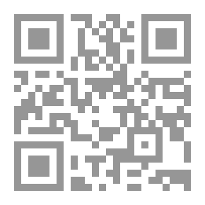 Qr Code Corners Of A Triangle; Saudi Arabia - America And The War On Terror