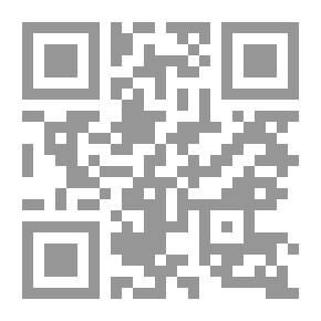 Qr Code Big Explanation V.12
