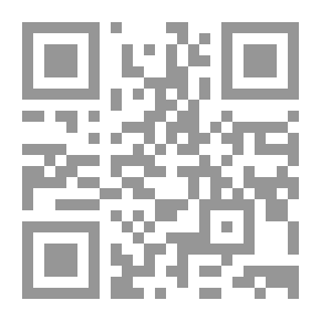 Qr Code Avoidance Situation