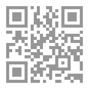 Qr Code Helena