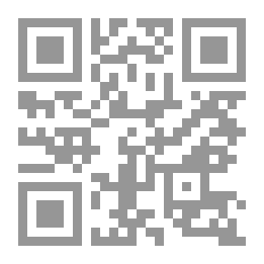 Qr Code النظام النحوي في القران الكريم دلائل النظام النحوي