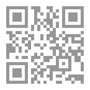 Qr Code عندما يتوب ملك وقصص أخرى