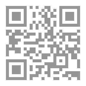 Qr Code Grammar And Grammar In The First And Second Centuries A.H