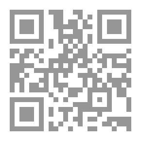 Qr Code التعريفات