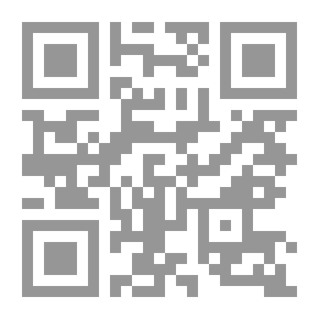 Qr Code عندما يحب الشعراء وأحلى قصص الحب