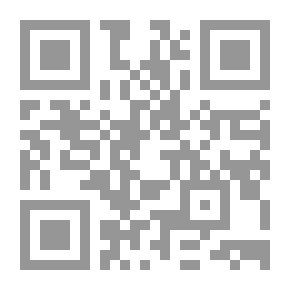 Qr Code Geniuses Of Islam