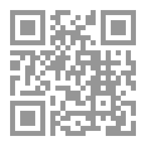 Qr Code مقدمة فى الإدارة