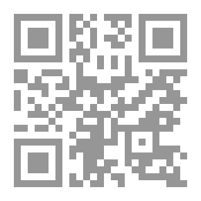 Qr Code الاصلاح