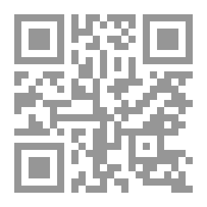 Qr Code The Rhythm Of Cruelty