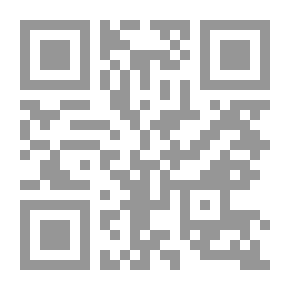 Qr Code أسئلة الشعرية ؛ بحث في آلية الإبداع الشعري