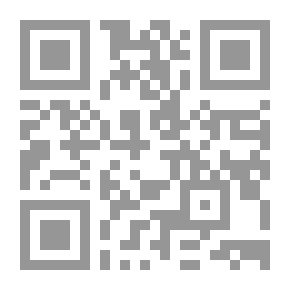 Qr Code Fresh Leaves