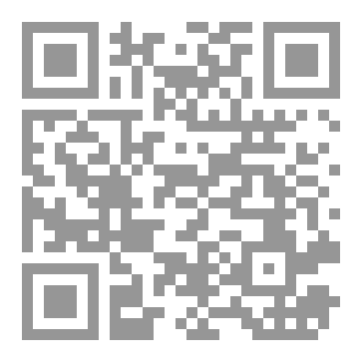 Qr Code صحيح فضائل الأعمال