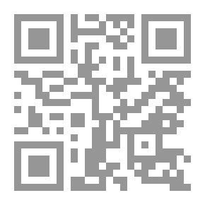 Qr Code شوشو في البوليس