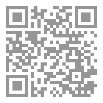 Qr Code زاد الخطباء