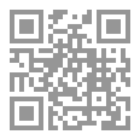 Qr Code الماسونية والثورات الشعبية بين الحقيقة والافتراء (حكومة العالم الخفية #12)