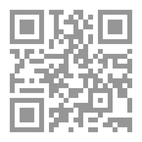 Qr Code المدخل إلى فنون العمل التليفزيونى
