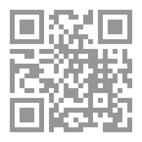 Qr Code جريمة لم ترتكب بعد - وقصص اخرى