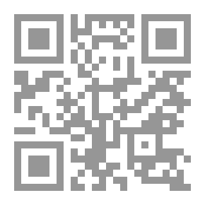 Qr Code منظومة العمل مع الجماعات