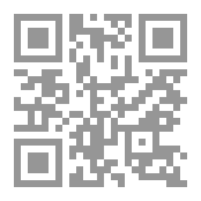 Qr Code مكانة الدعاء وعلاقته بتوحيد العبادة