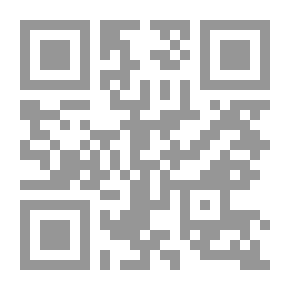 Qr Code Notes and Queries, Vol. IV, Number 104, October 25, 1851 A Medium of Inter-communication for Literary Men, Artists, Antiquaries, Genealogists, etc.